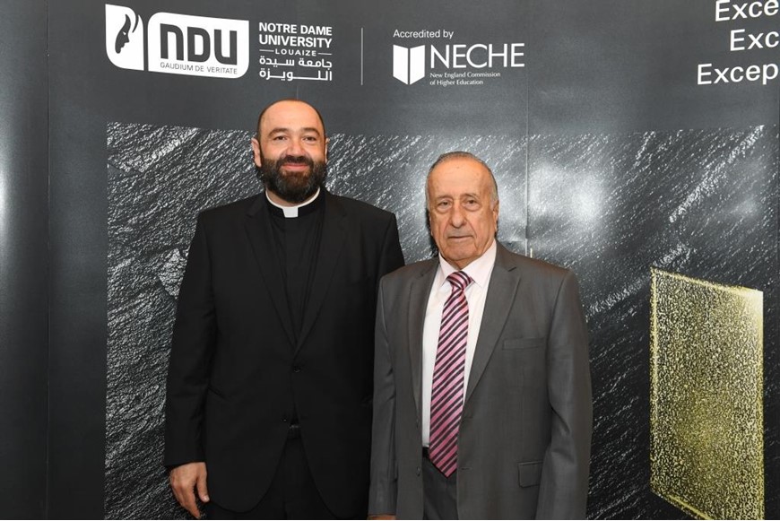  NDU Celebratory Dinner for Acquiring NECHE Accreditation 12